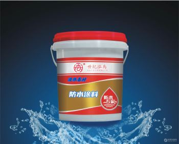 液體卷材防水涂料
